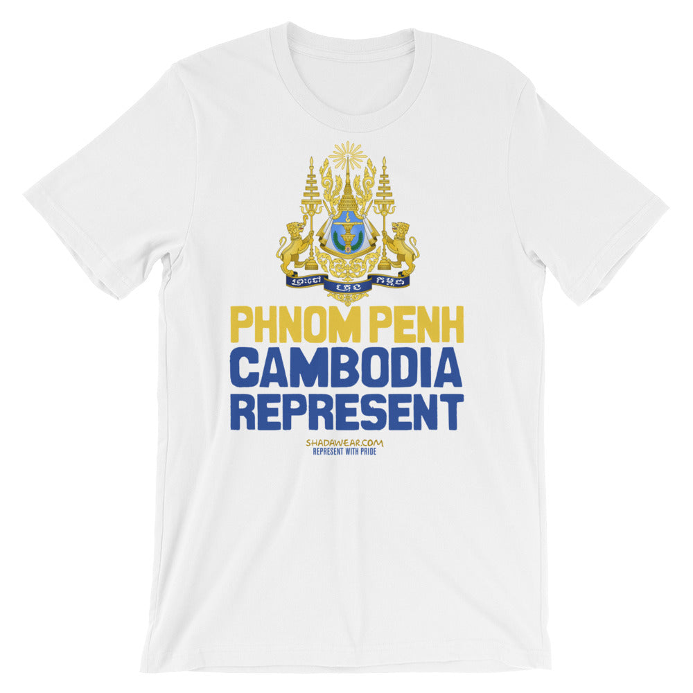 Cambodia Represent | Premium Short-Sleeve Unisex T-Shirt