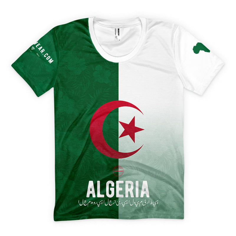 Algeria | Premium T-shirt