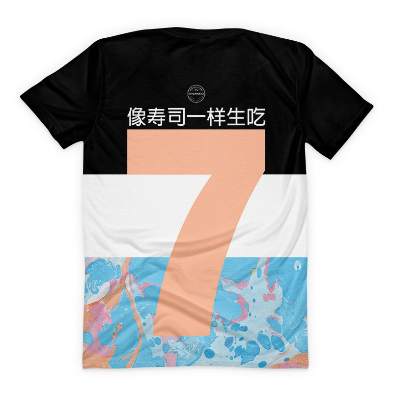 Seven Grooves | Premium T-shirt