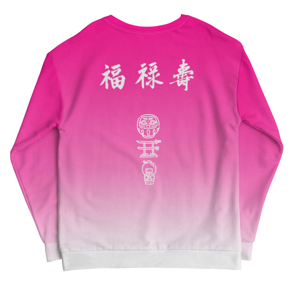 Shadawear XVIII | Unisex Sweatshirt