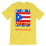 Puerto Rico represent | Short-Sleeve Unisex T-Shirt