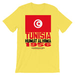 Tunisia, Represent | Unisex T-Shirt