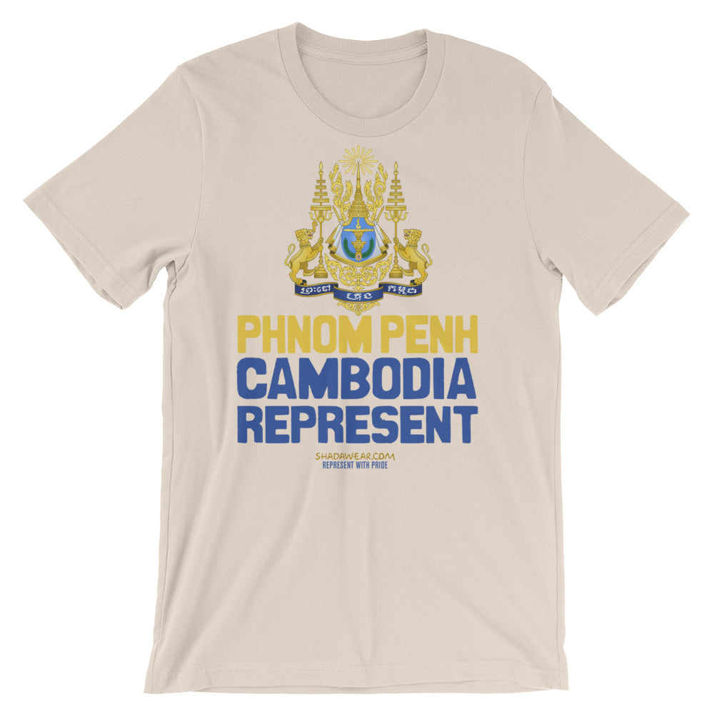 Cambodia Represent | Premium Short-Sleeve Unisex T-Shirt