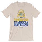 Cambodia Represent | Premium Short-Sleeve Unisex T-Shirt