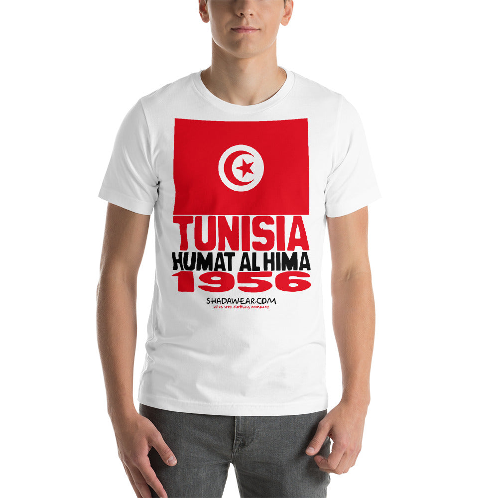 Tunisia, Represent | Unisex T-Shirt