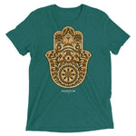 Hamsa Hand | Unisex T-Shirt