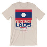 Laos Represent | Premium Short-Sleeve Unisex T-Shirt