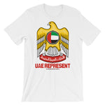 UAE Represent | Premium Short-Sleeve Unisex T-Shirt