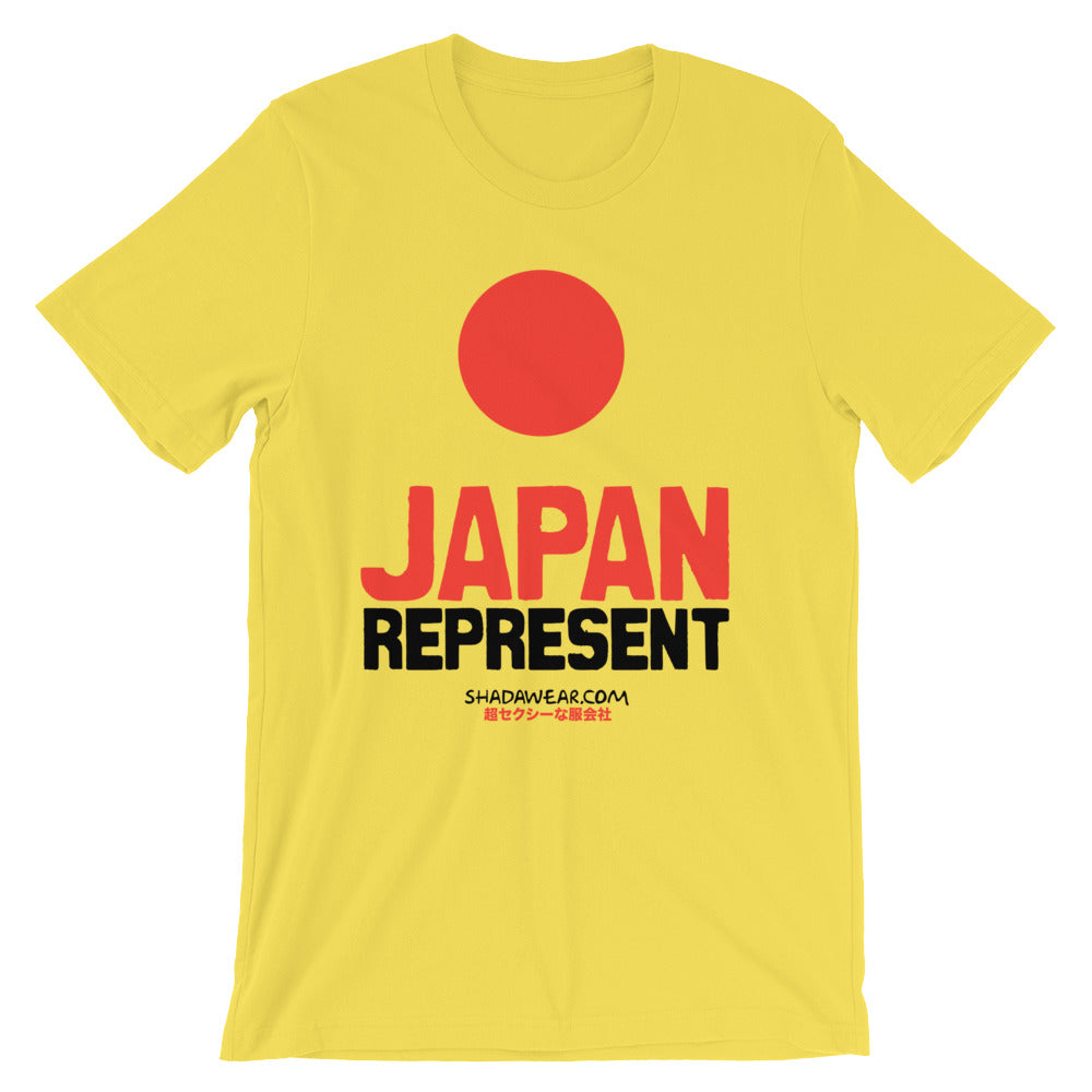 Japan Represent | Premium Short-Sleeve Unisex T-Shirt