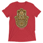Hamsa Hand | Unisex T-Shirt