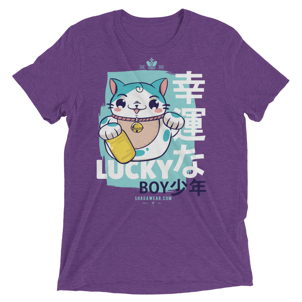 Lucky Boy | Unisex T-shirt