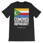 Comores Represent | Premium Short-Sleeve Unisex T-Shirt