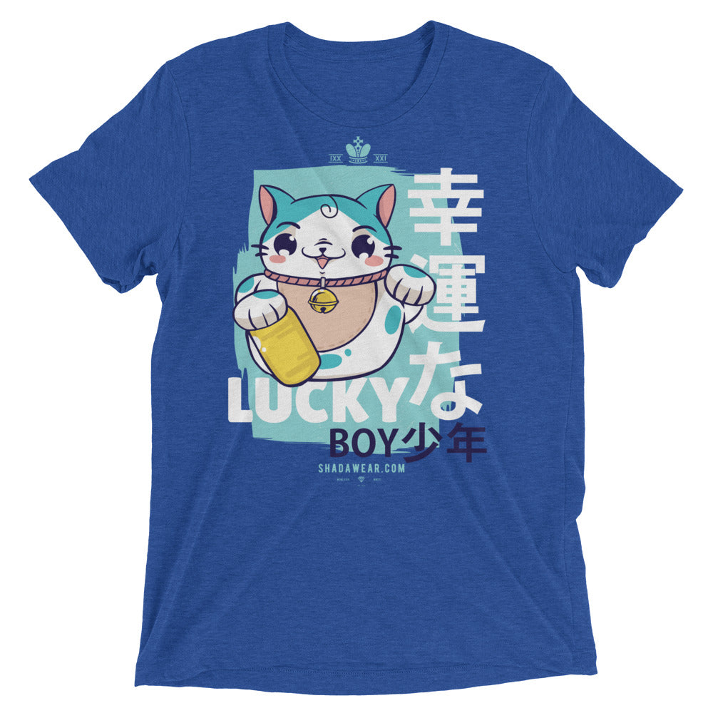 Lucky Boy | Unisex T-shirt
