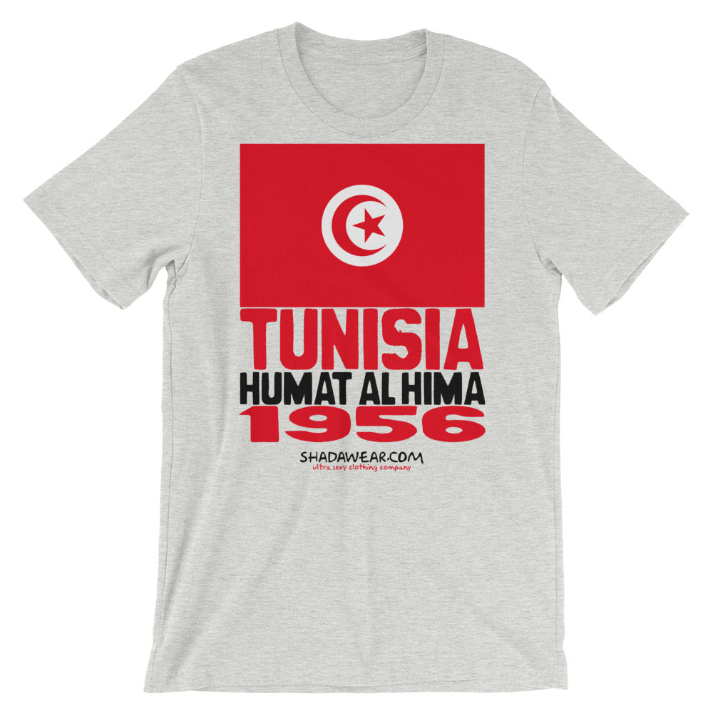 Tunisia, Represent | Unisex T-Shirt