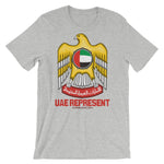 UAE Represent | Premium Short-Sleeve Unisex T-Shirt