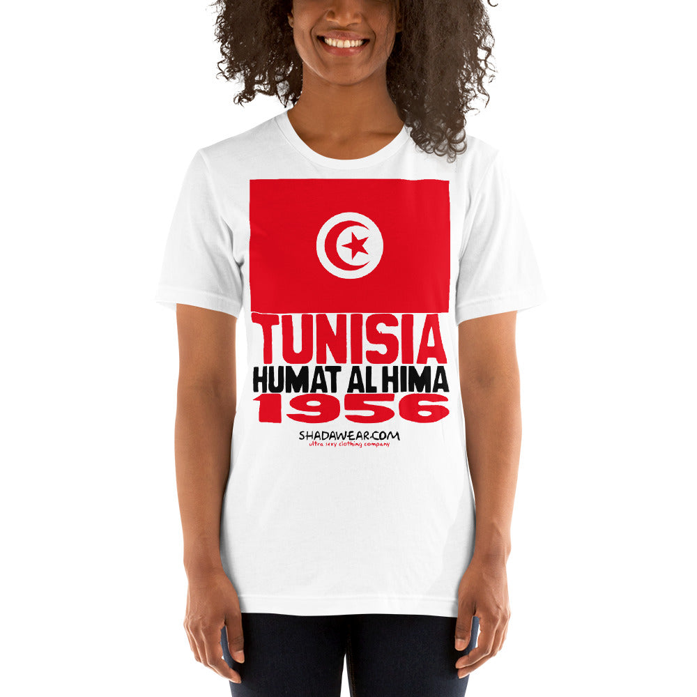 Tunisia, Represent | Unisex T-Shirt