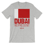 Dubai UAE Represent | Premium Short-Sleeve Unisex T-Shirt