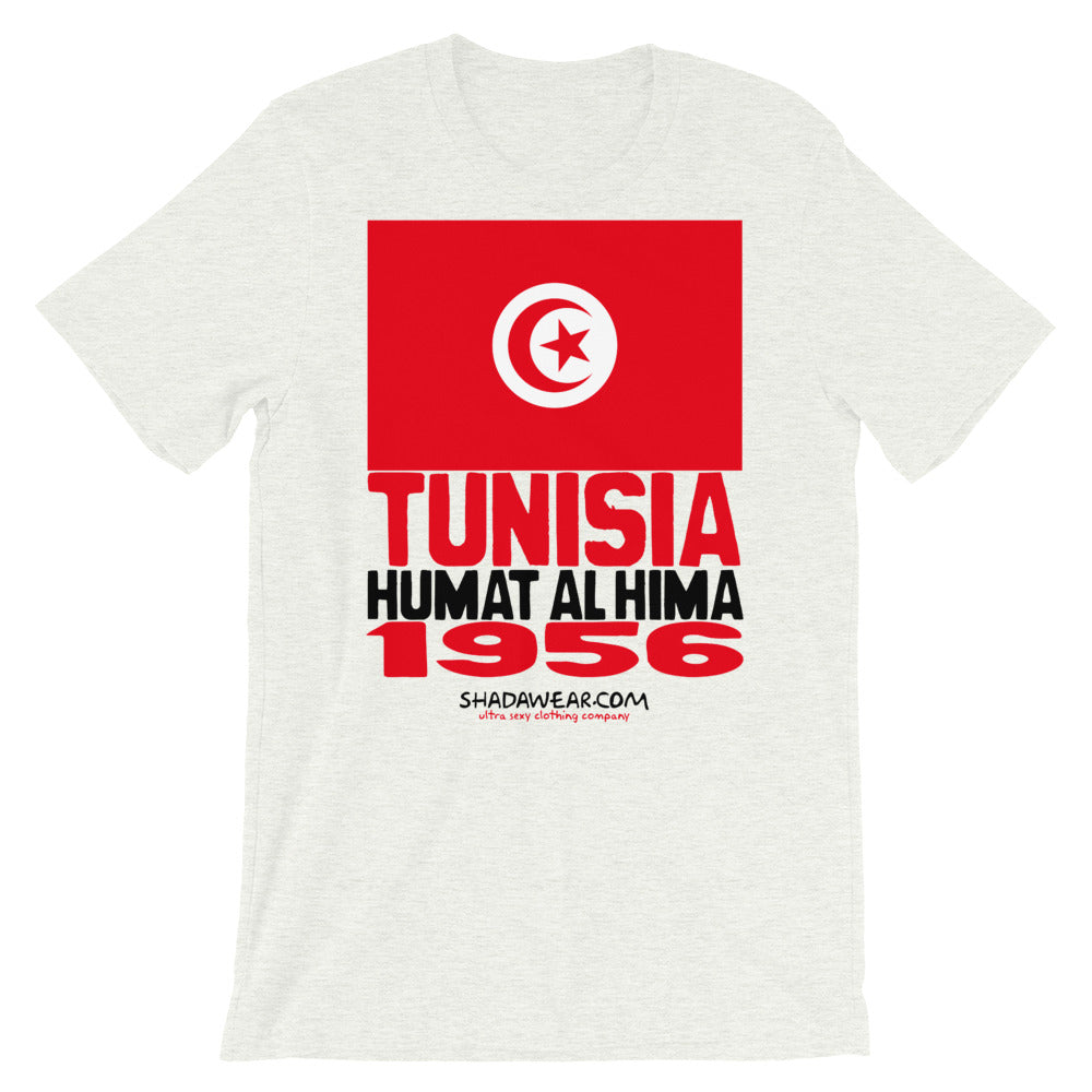 Tunisia, Represent | Unisex T-Shirt