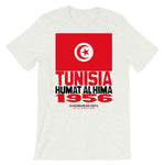 Tunisia, Represent | Unisex T-Shirt