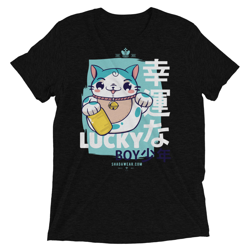 Lucky Boy | Unisex T-shirt