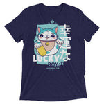 Lucky Boy | Unisex T-shirt