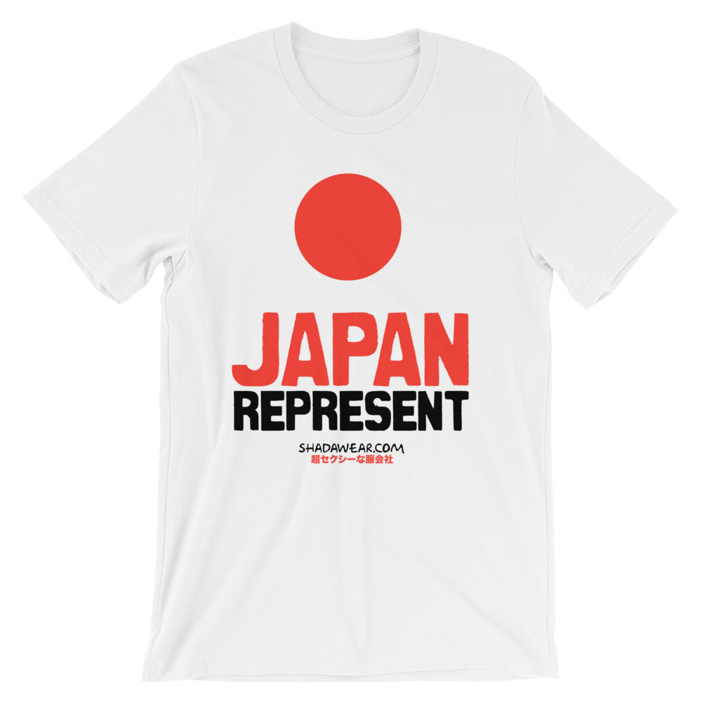 Japan Represent | Premium Short-Sleeve Unisex T-Shirt