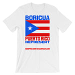 Puerto Rico represent | Short-Sleeve Unisex T-Shirt