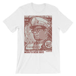 Mobutu Lives - Premium Unisex short sleeve t-shirt