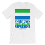 Sierra Leone | Premium Short-Sleeve Unisex T-Shirt