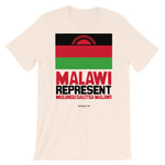 Malawi Represent | Unisex T-Shirt