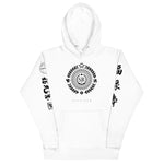 Shadawear II | Unisex Hoodie